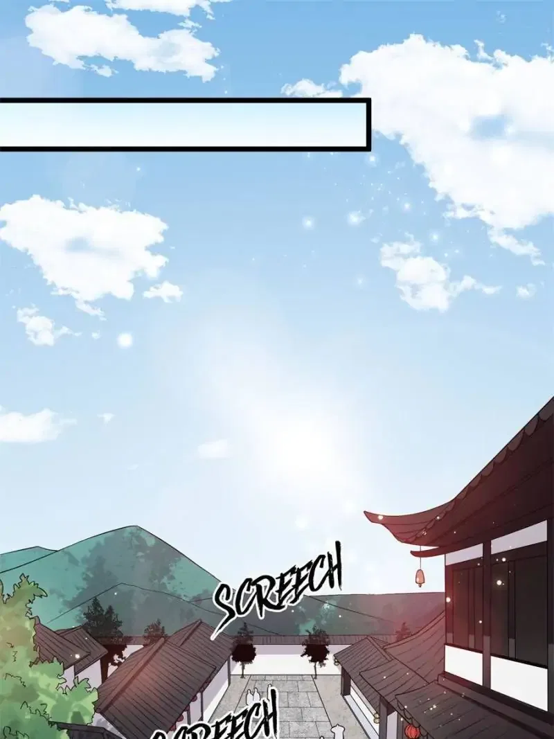 The Sickly Tyrant With An Innocent Facade Chapter 12 – Page 1