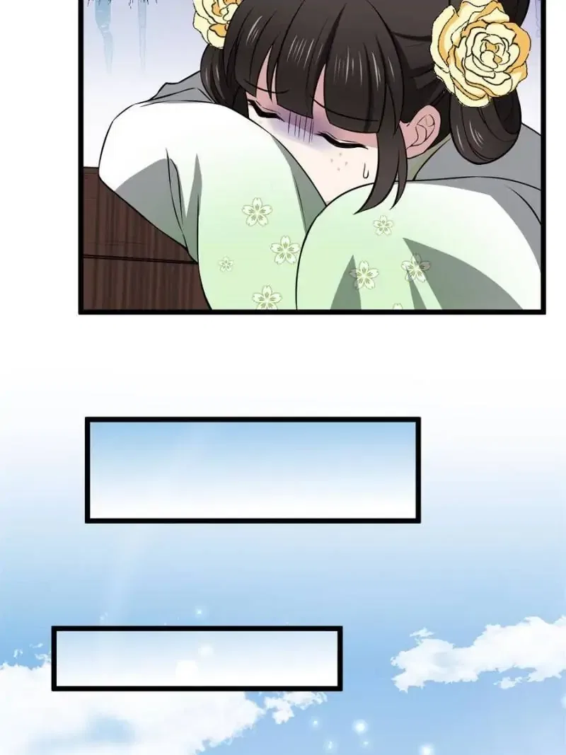 The Sickly Tyrant With An Innocent Facade Chapter 12 – Page 4