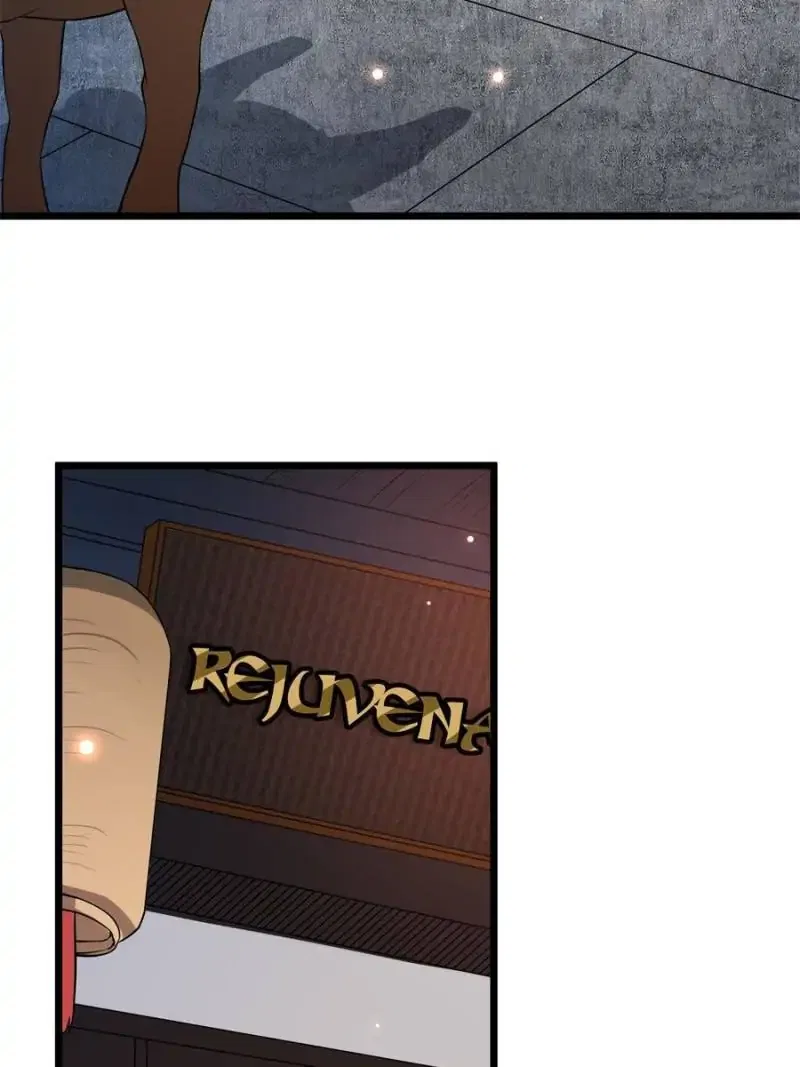 The Sickly Tyrant With An Innocent Facade Chapter 12 – Page 7
