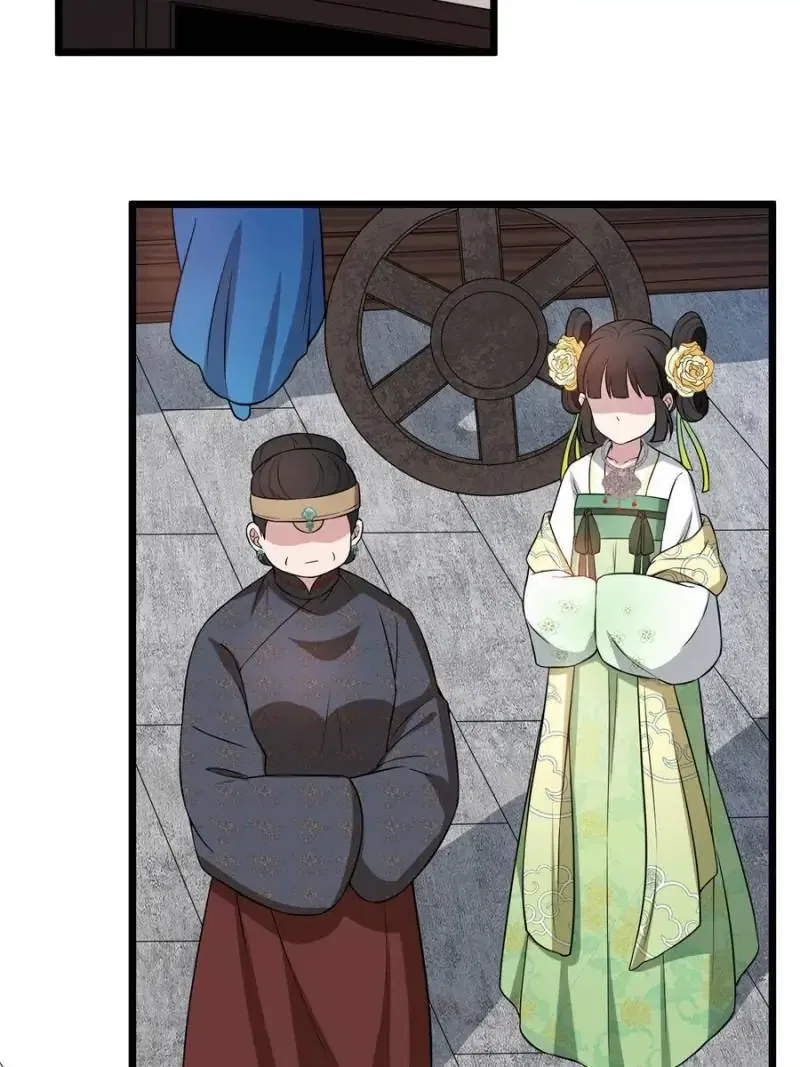 The Sickly Tyrant With An Innocent Facade Chapter 12 – Page 8