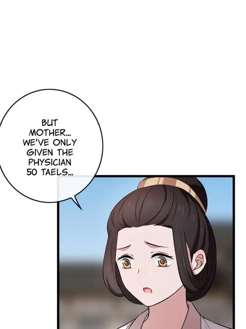 The Sickly Tyrant With An Innocent Facade Chapter 12 – Page 11