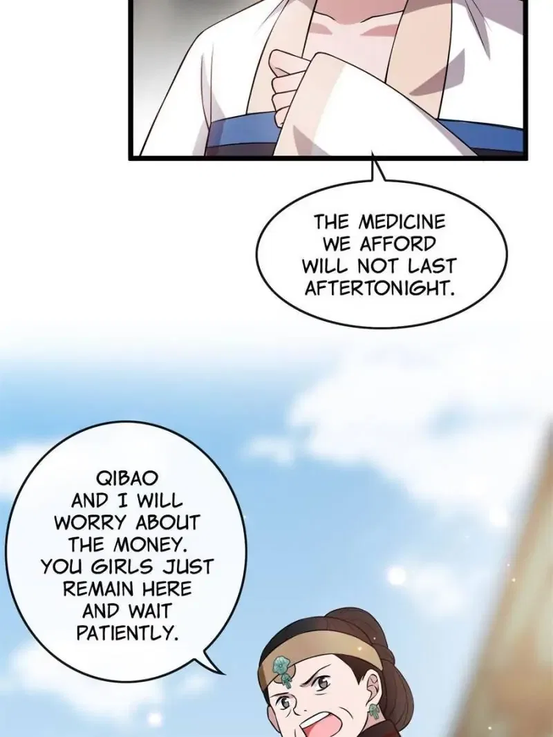 The Sickly Tyrant With An Innocent Facade Chapter 12 – Page 12
