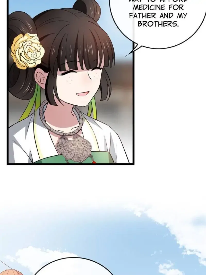 The Sickly Tyrant With An Innocent Facade Chapter 12 – Page 17
