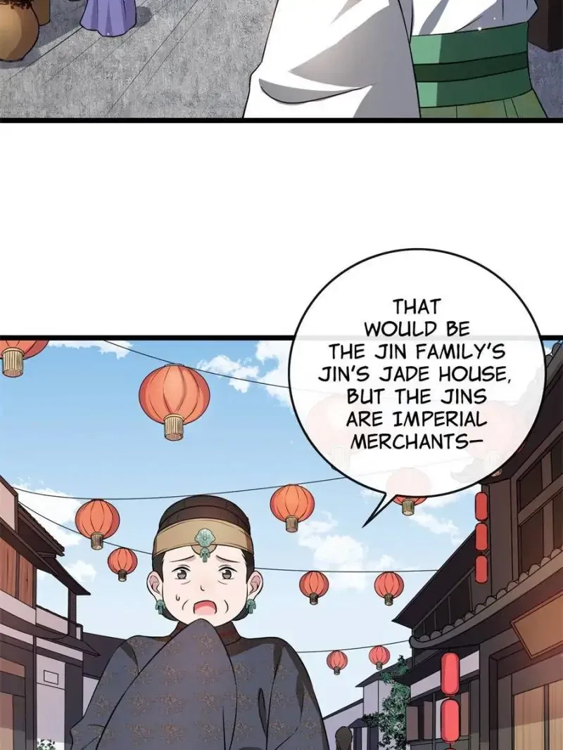 The Sickly Tyrant With An Innocent Facade Chapter 12 – Page 19
