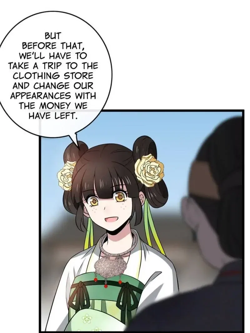 The Sickly Tyrant With An Innocent Facade Chapter 12 – Page 22