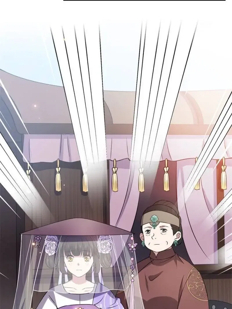 The Sickly Tyrant With An Innocent Facade Chapter 12 – Page 27