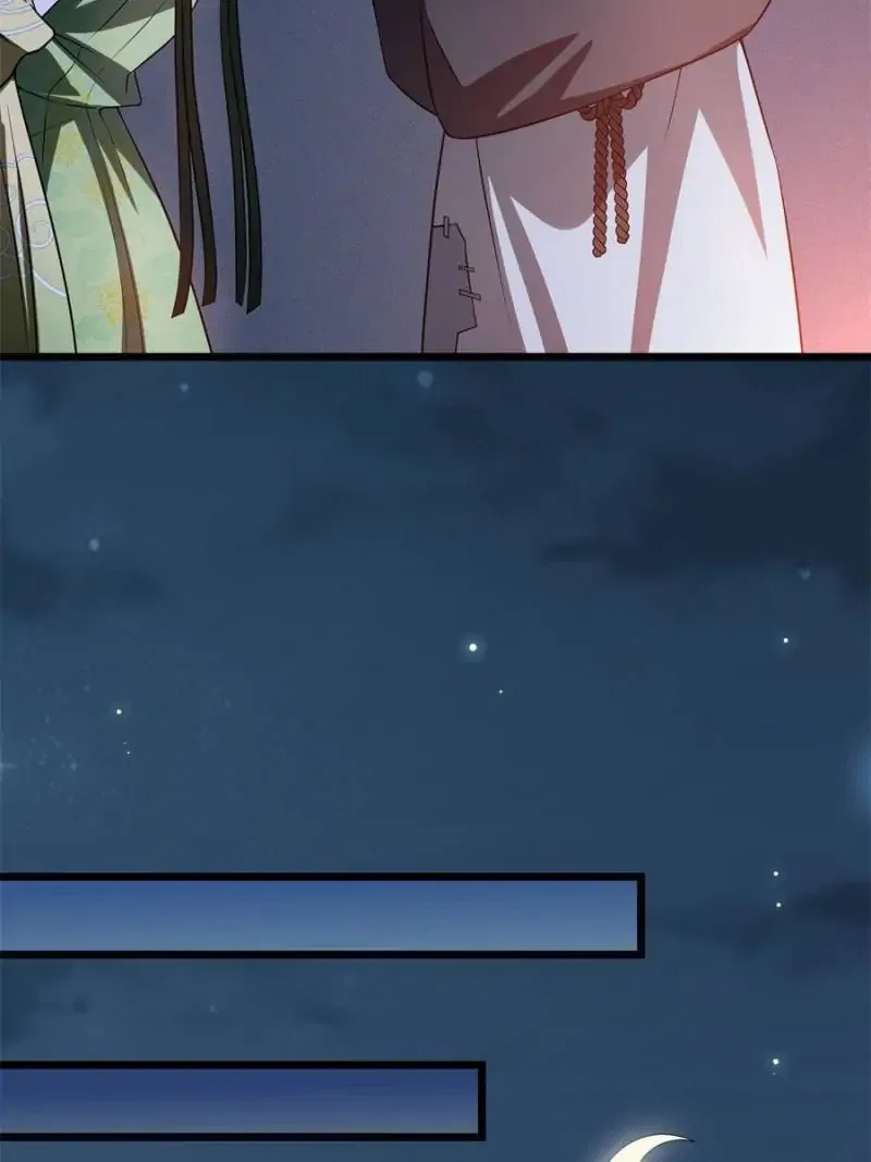 The Sickly Tyrant With An Innocent Facade Chapter 11 – Page 17