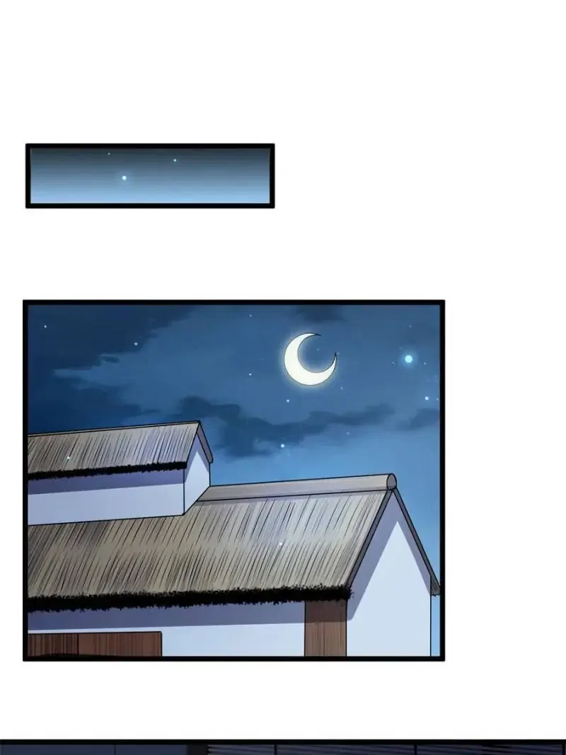 The Sickly Tyrant With An Innocent Facade Chapter 11 – Page 32