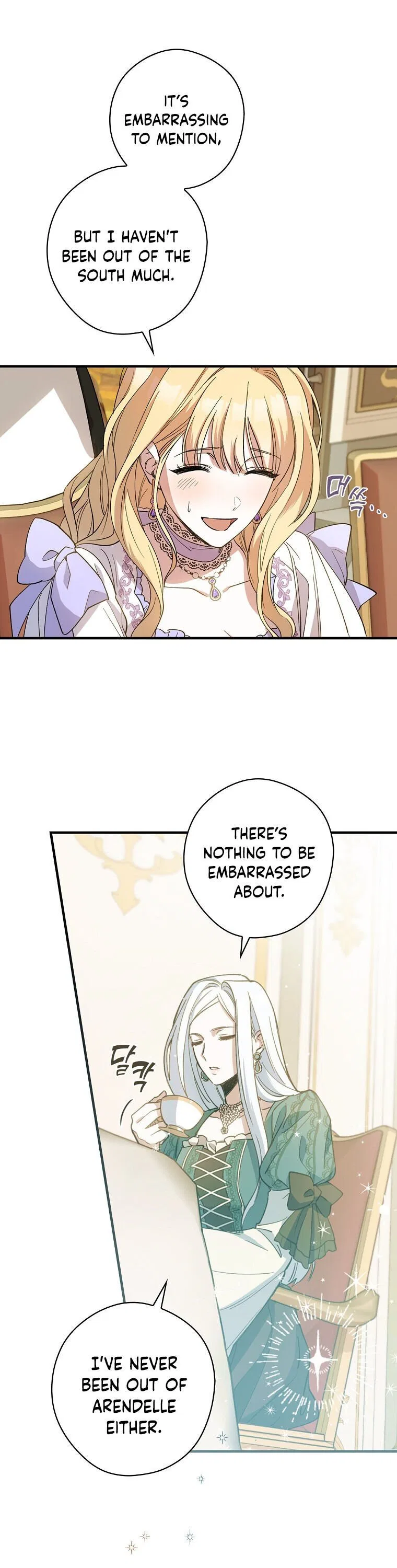 How to Get My Husband on My Side Chapter 5 – Page 2