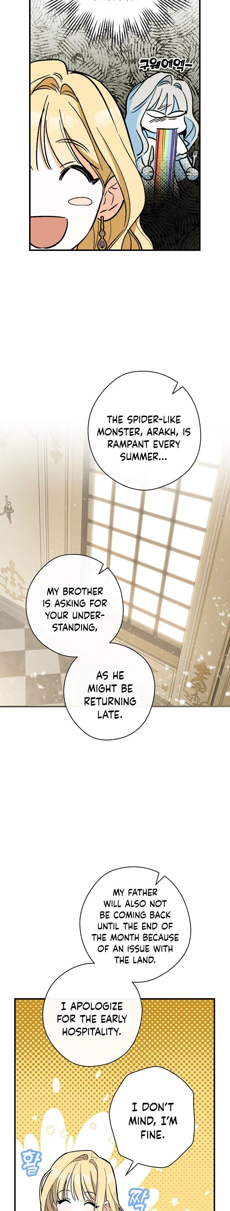 How to Get My Husband on My Side Chapter 5 – Page 6