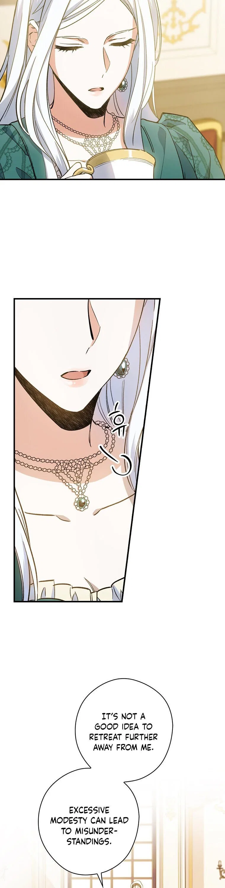 How to Get My Husband on My Side Chapter 5 – Page 17