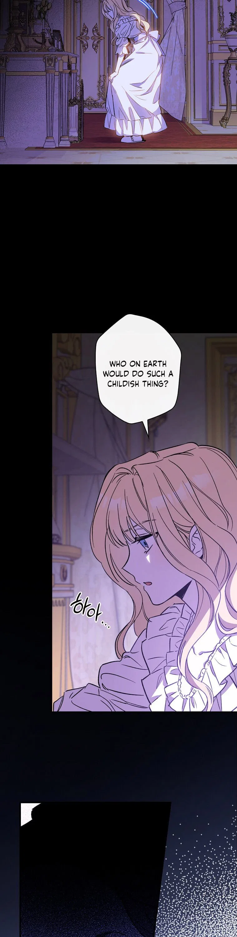 How to Get My Husband on My Side Chapter 5 – Page 29