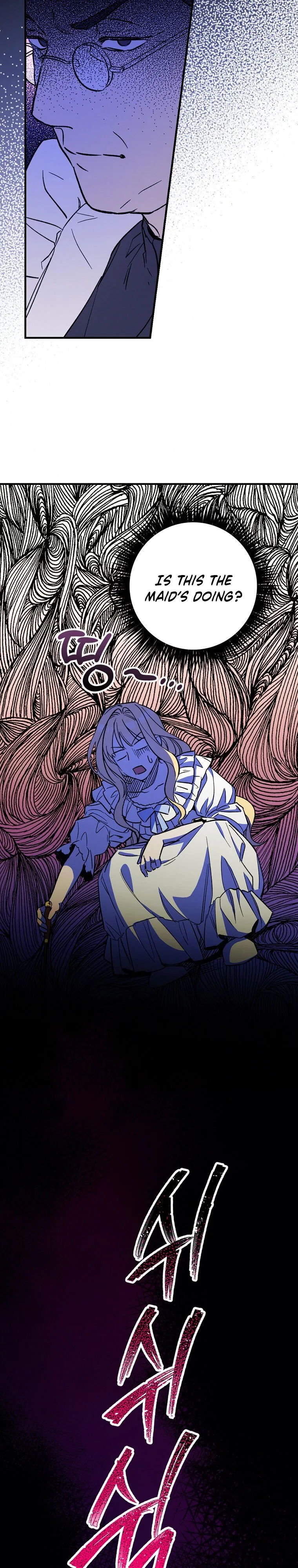 How to Get My Husband on My Side Chapter 5 – Page 30