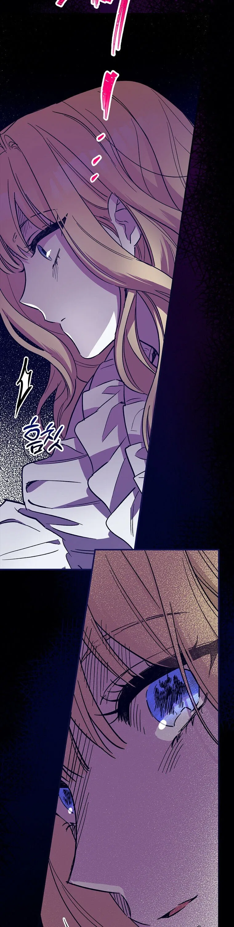 How to Get My Husband on My Side Chapter 5 – Page 31