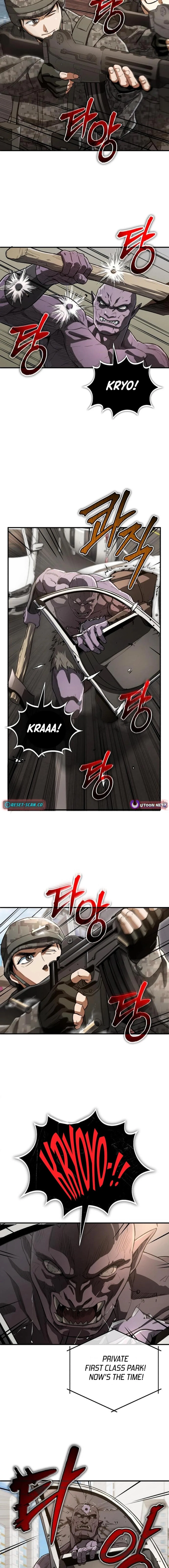 Blood Demon Reincarnation Chapter 14 – Page 2