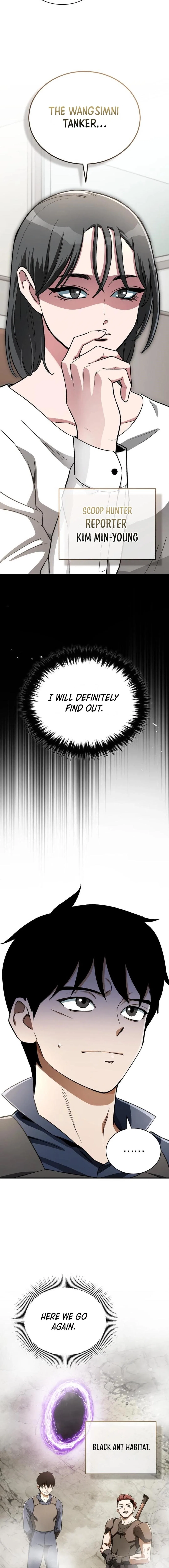 Blood Demon Reincarnation Chapter 14 – Page 15