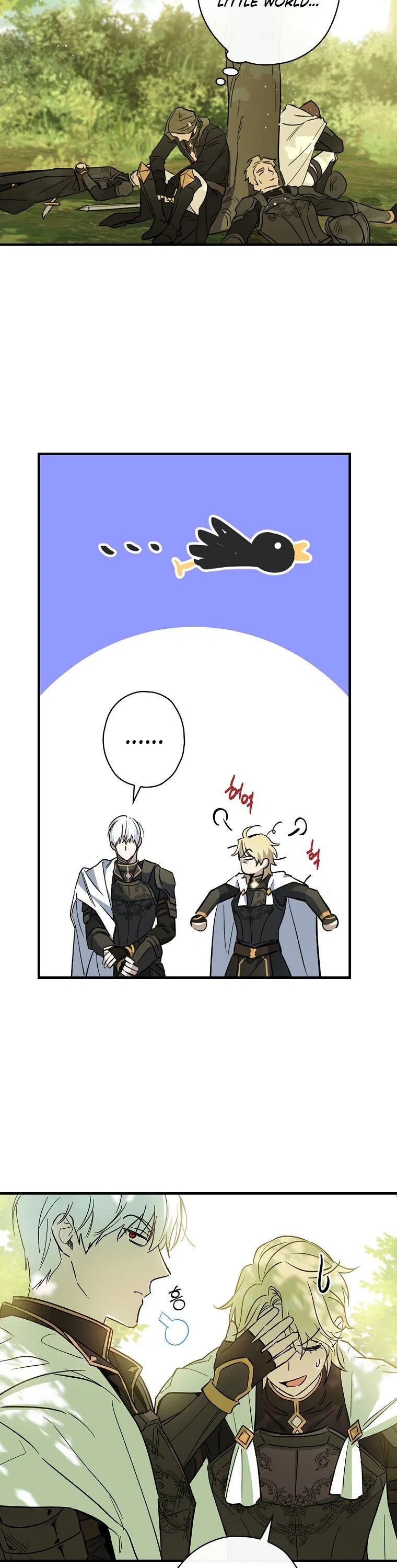 How to Get My Husband on My Side Chapter 4 – Page 11