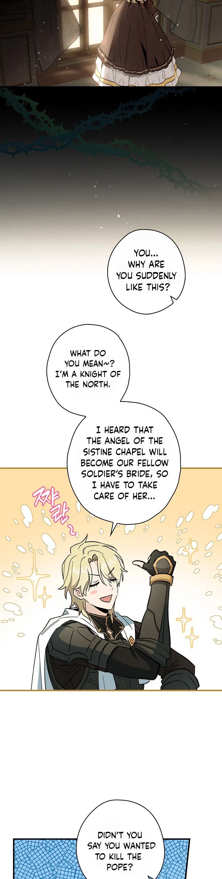How to Get My Husband on My Side Chapter 4 – Page 20