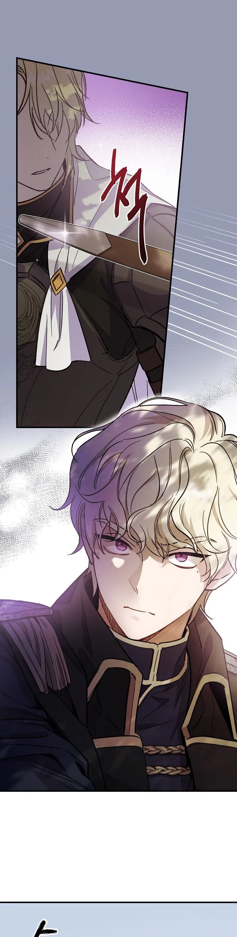 How to Get My Husband on My Side Chapter 4 – Page 22