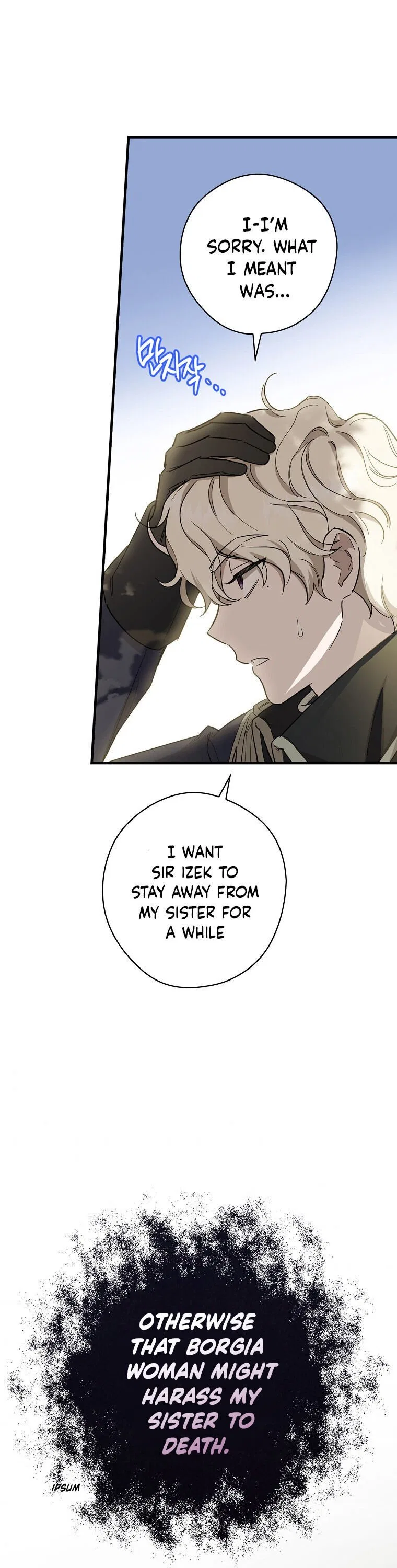How to Get My Husband on My Side Chapter 4 – Page 26