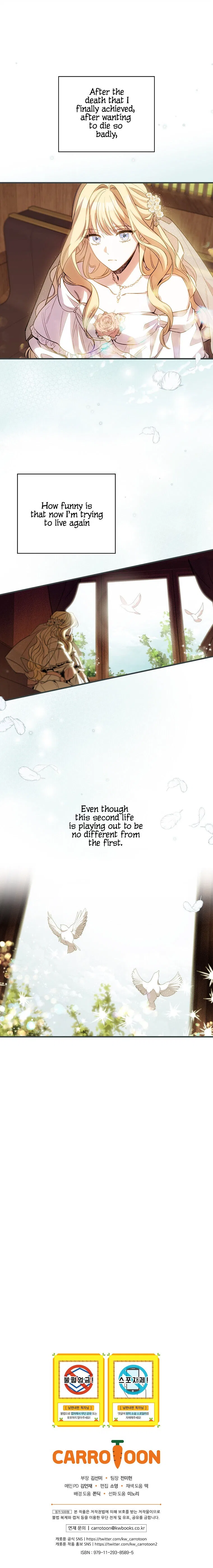 How to Get My Husband on My Side Chapter 3 – Page 28