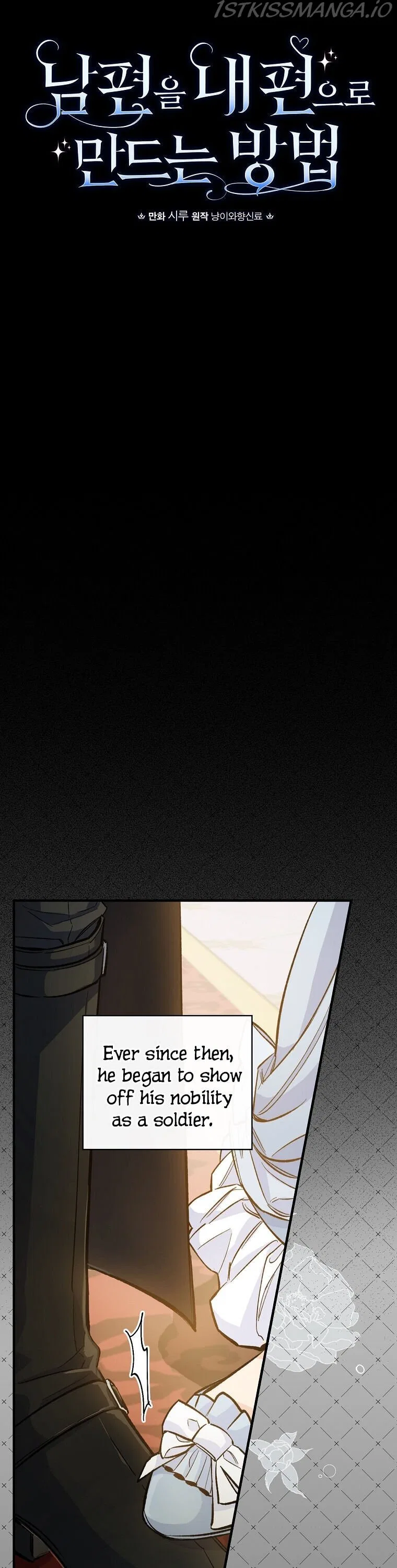 How to Get My Husband on My Side Chapter 2 – Page 5