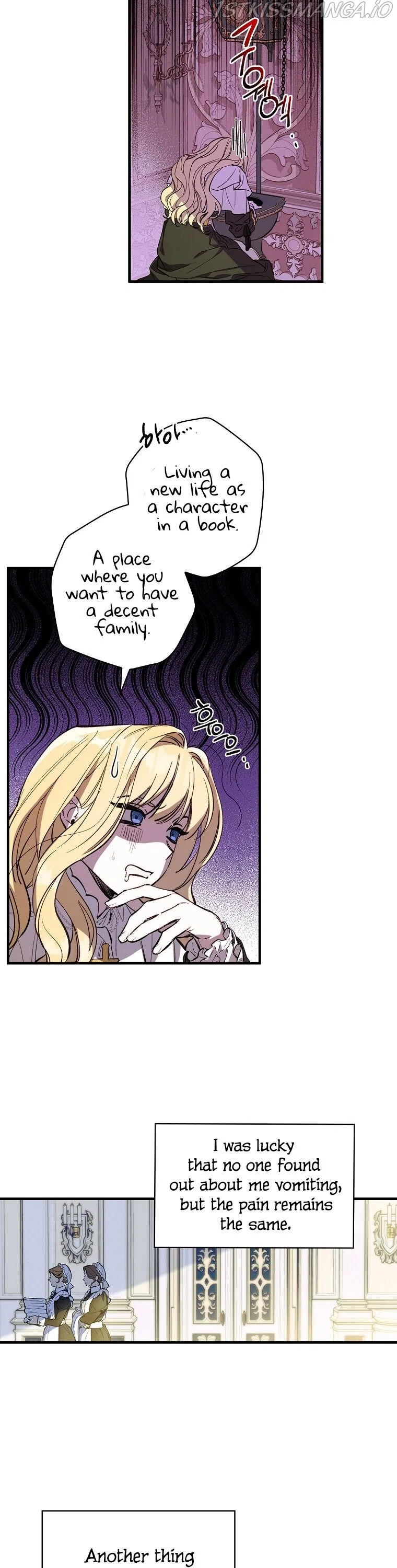 How to Get My Husband on My Side Chapter 1 – Page 16
