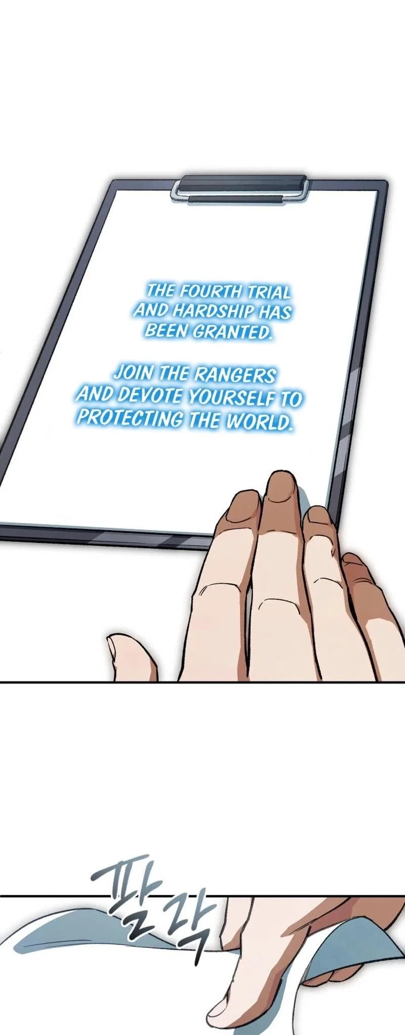 Blood Demon Reincarnation Chapter 9 – Page 3