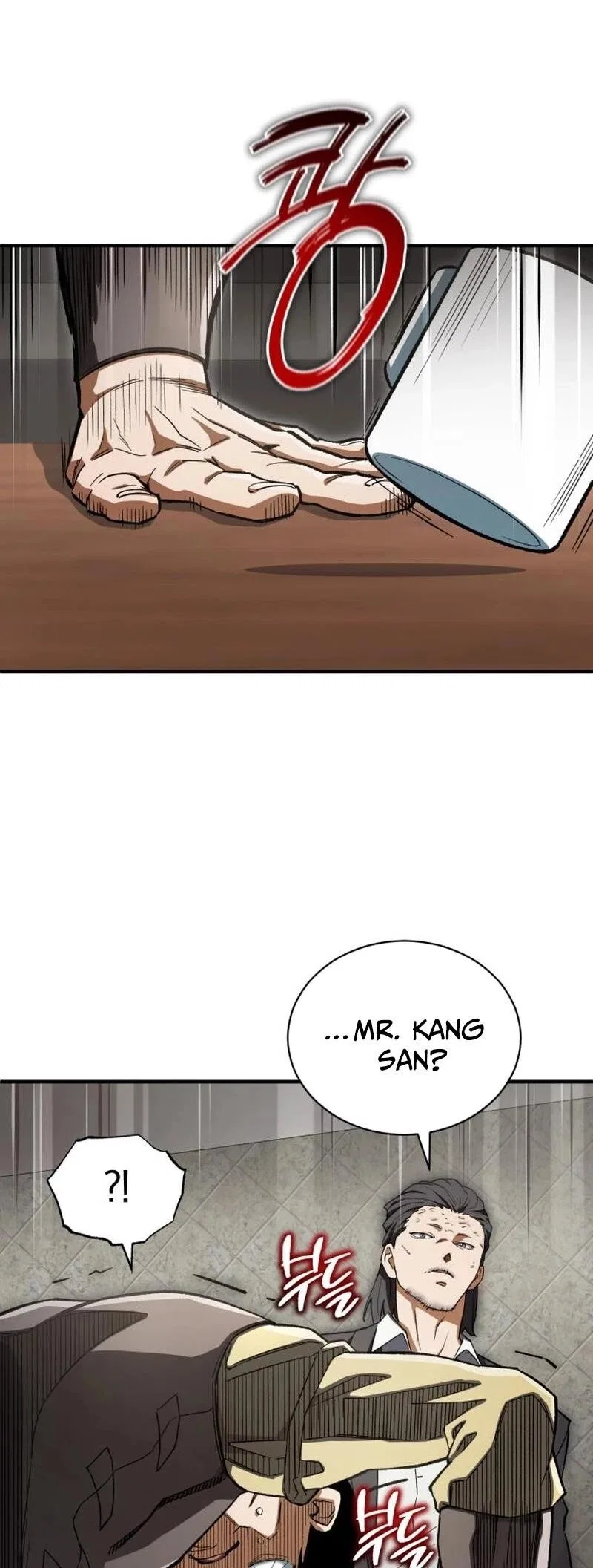 Blood Demon Reincarnation Chapter 9 – Page 16