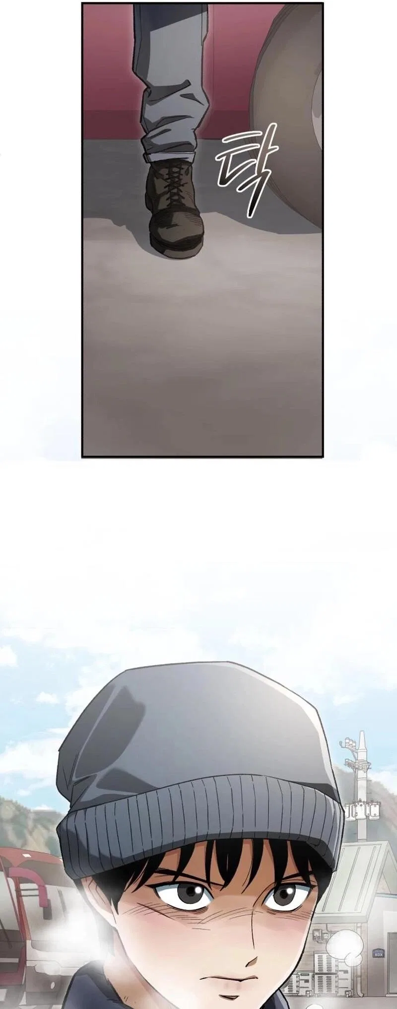 Blood Demon Reincarnation Chapter 9 – Page 22