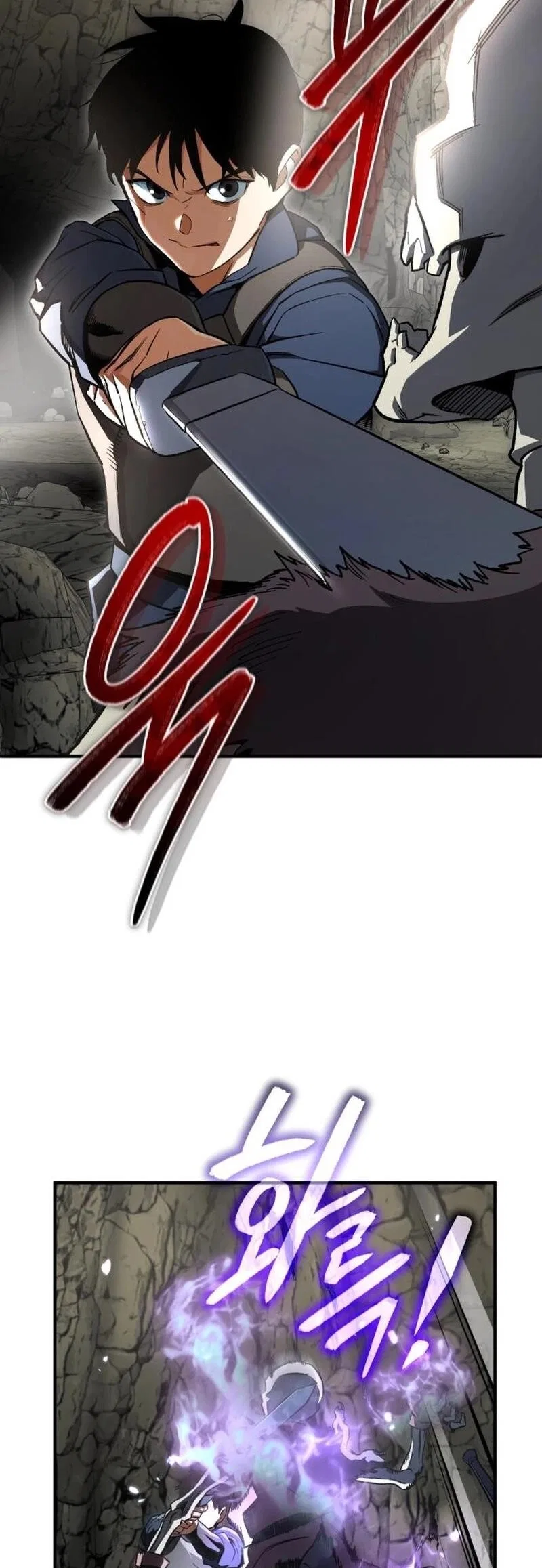 Blood Demon Reincarnation Chapter 9 – Page 44
