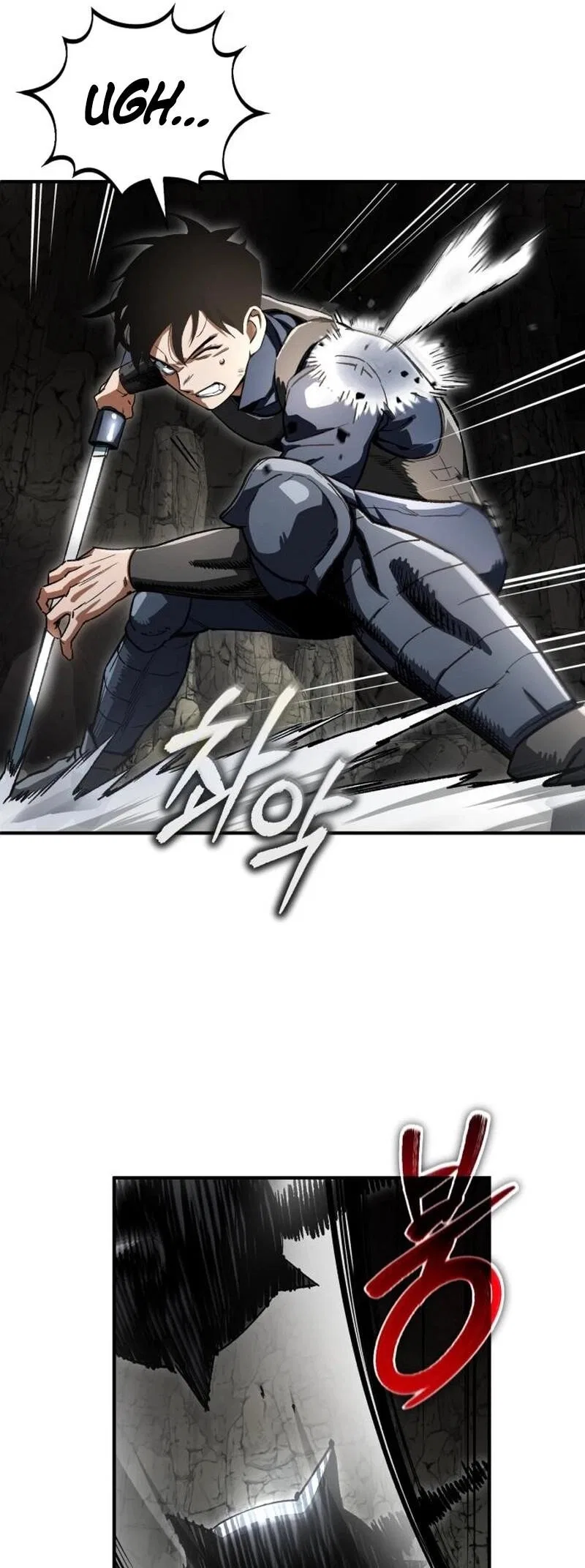Blood Demon Reincarnation Chapter 9 – Page 55