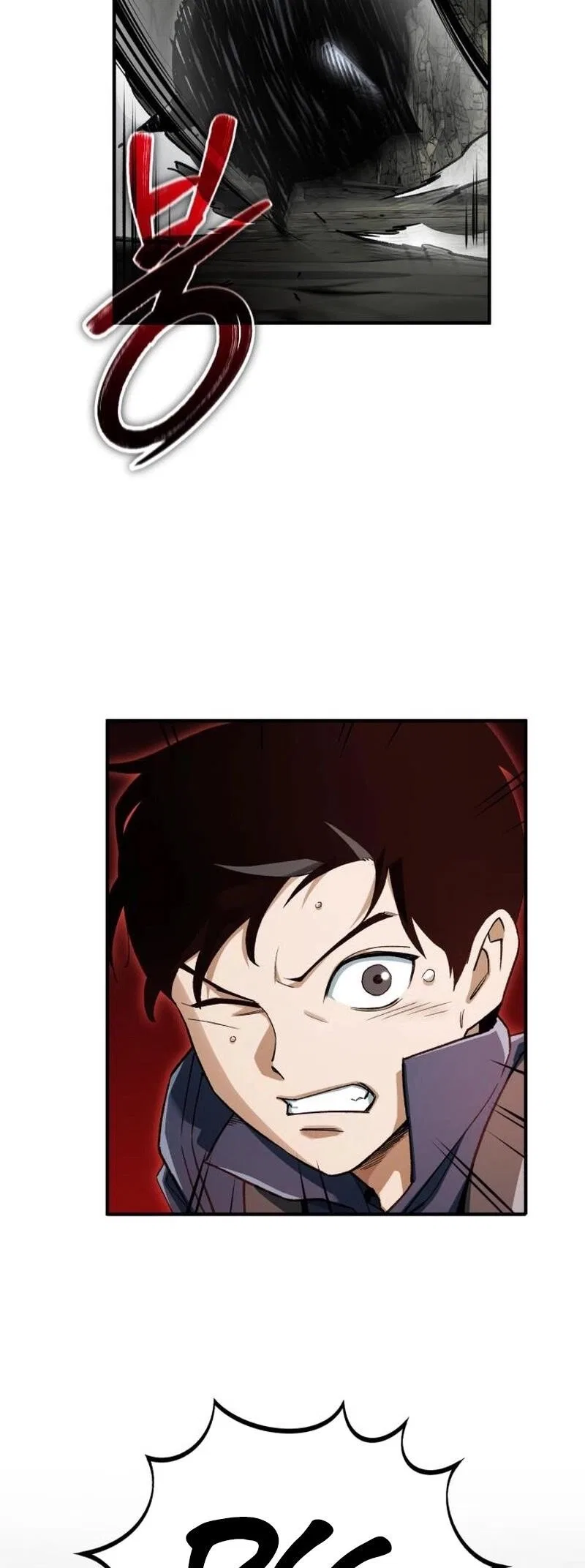 Blood Demon Reincarnation Chapter 9 – Page 56