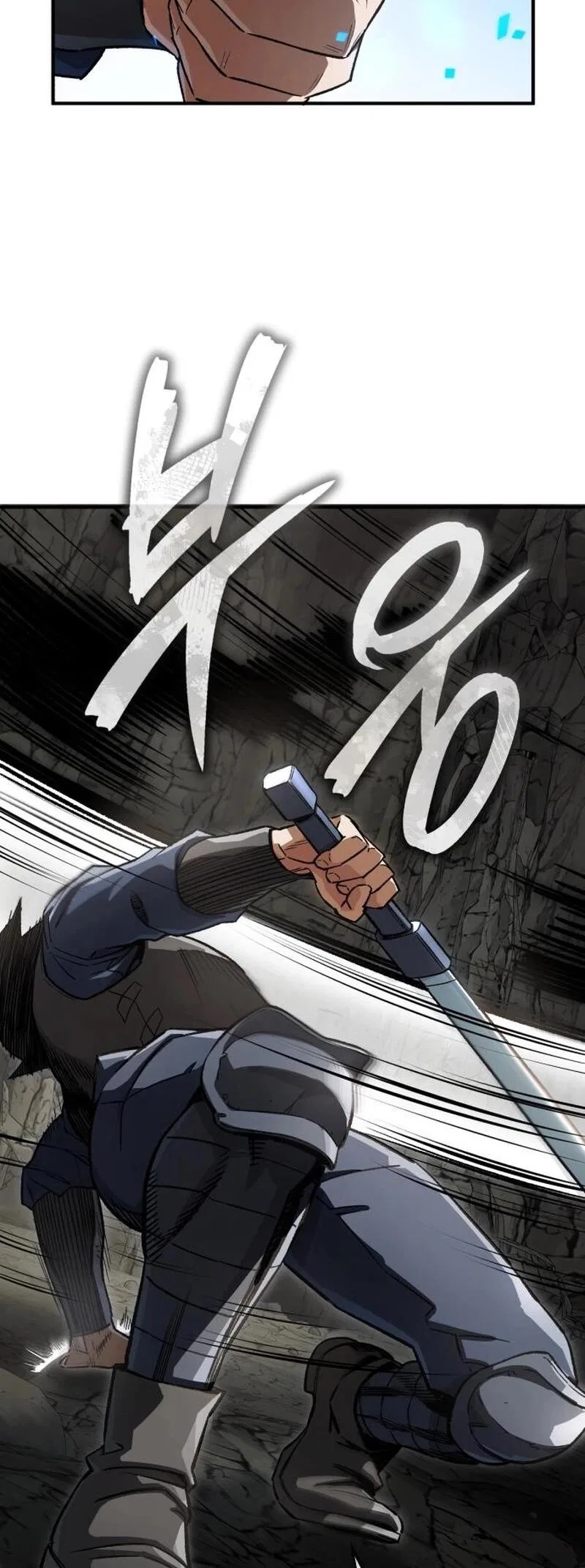 Blood Demon Reincarnation Chapter 9 – Page 60