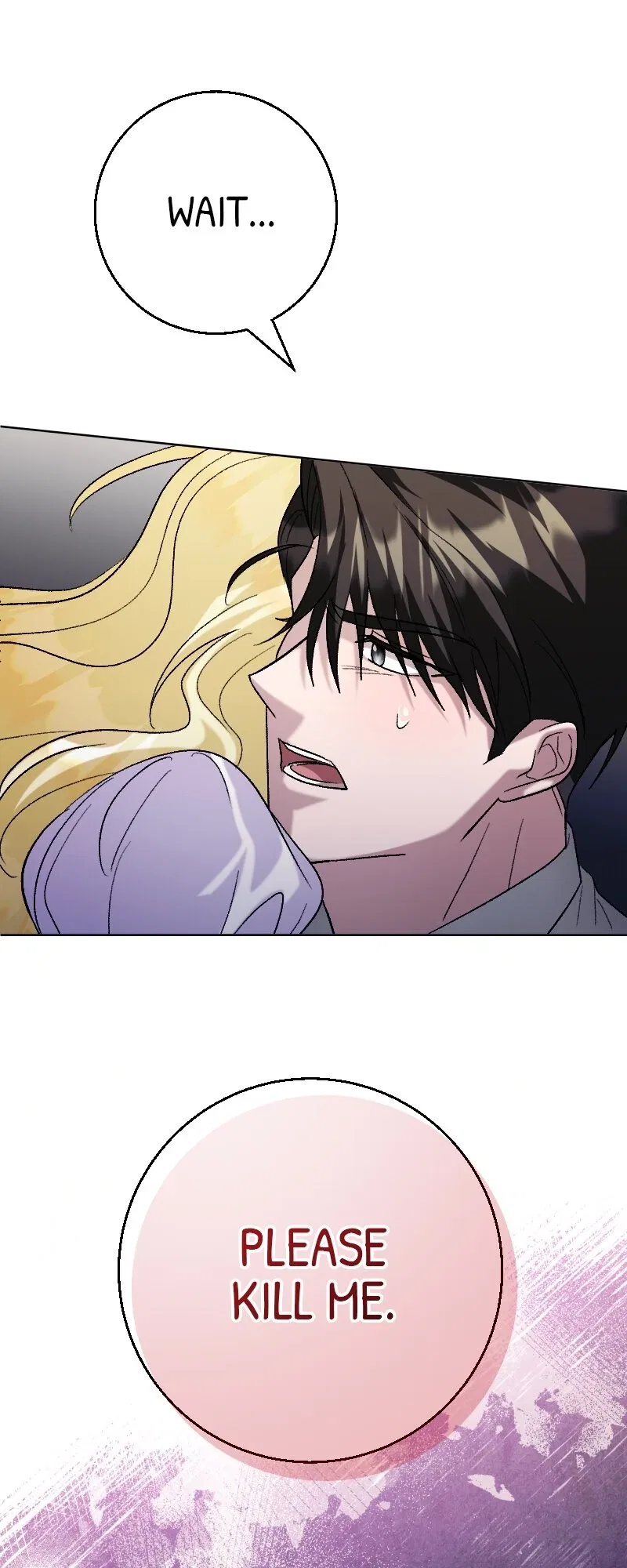 No More Regrets, Just Kill Me Chapter 18 – Page 1