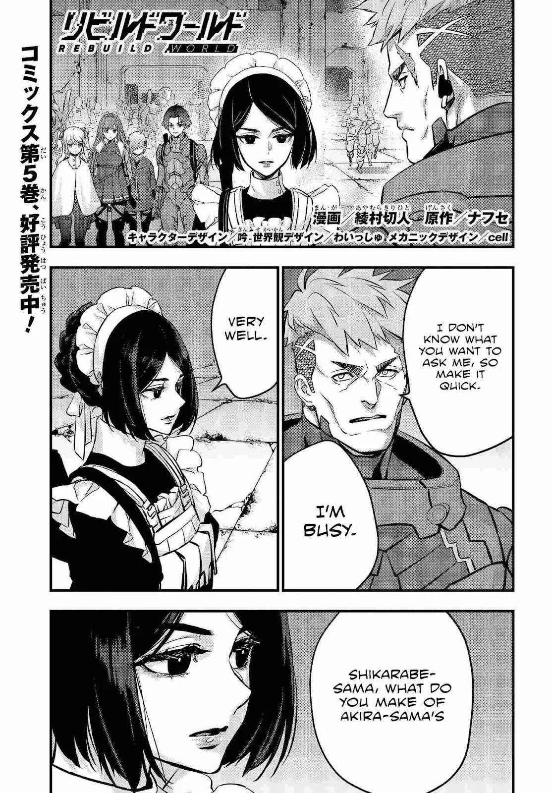 Rebuild World Chapter 28 – Page 1