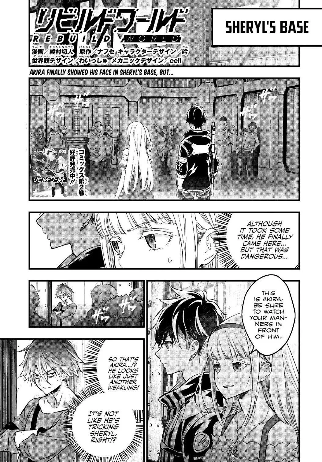 Rebuild World Chapter 13 – Page 1