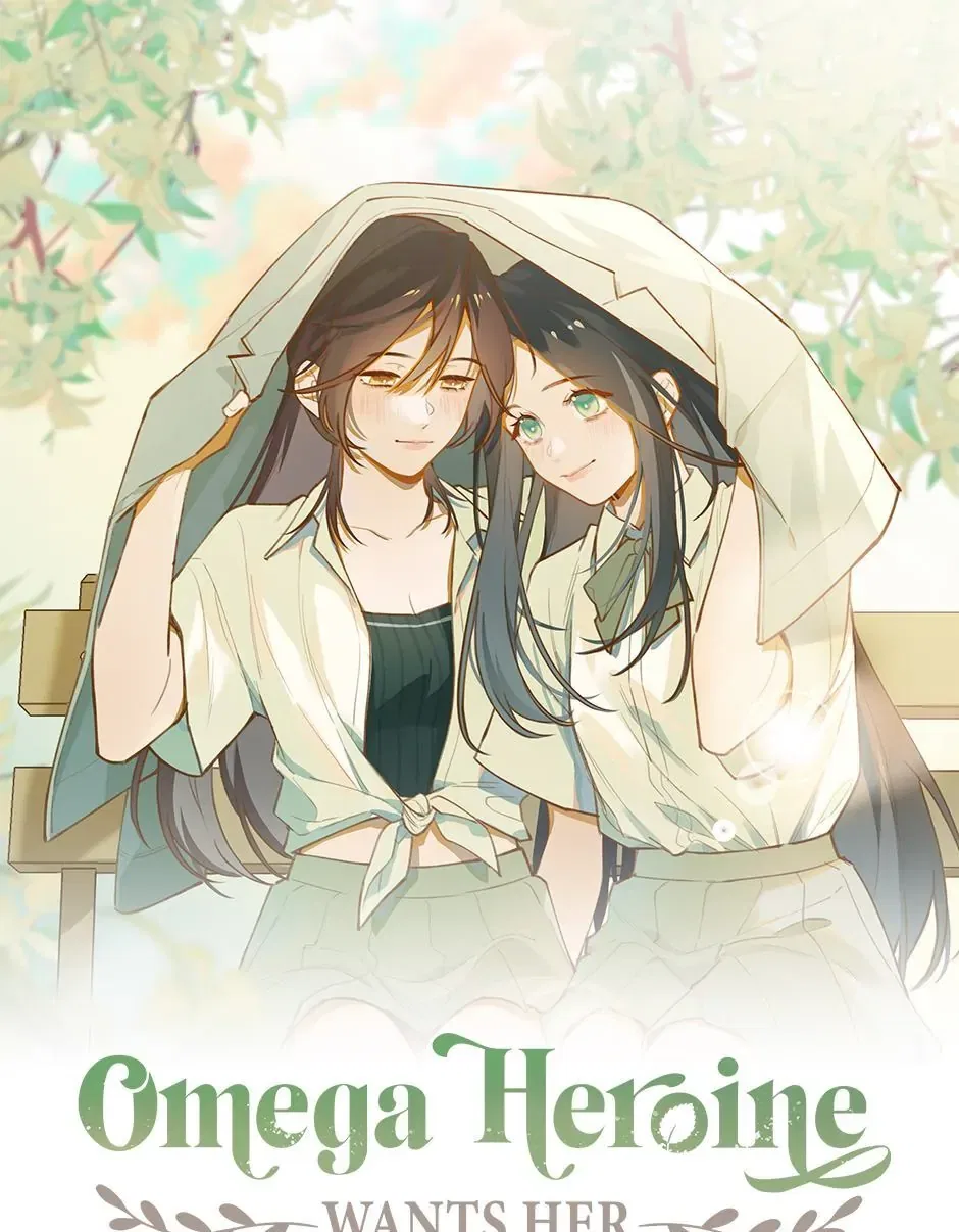 Perfect Heroine Wants to Possess Me Chapter 49 – Page 1