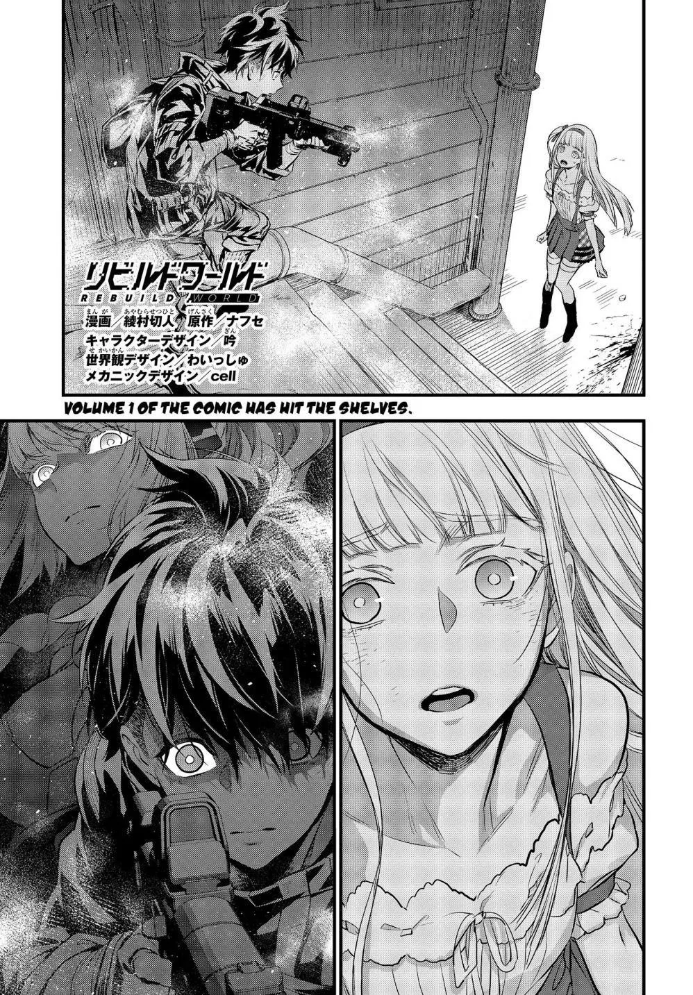 Rebuild World Chapter 8 – Page 1