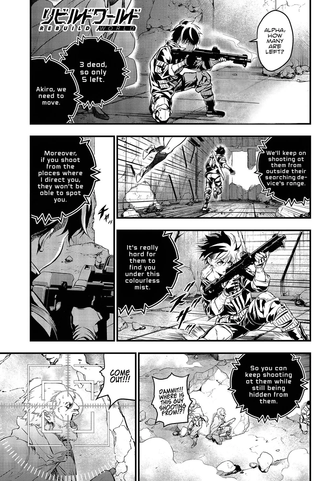Rebuild World Chapter 7 – Page 1
