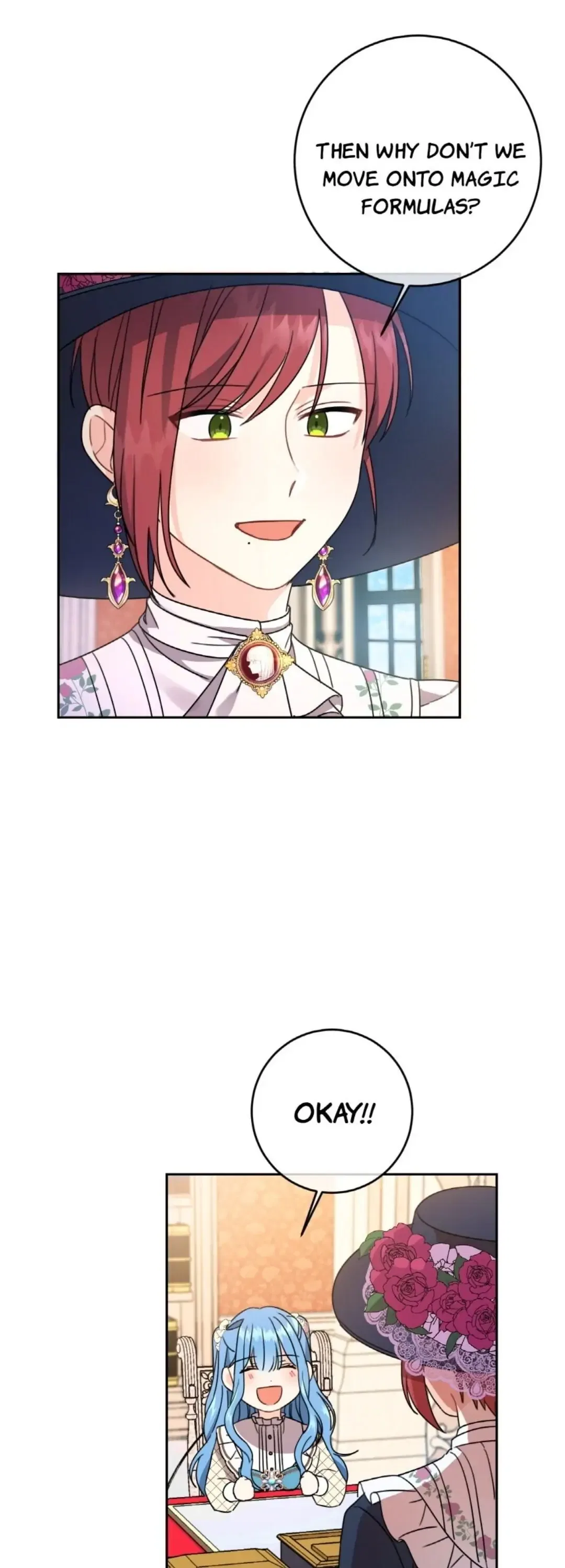Saving the Villain Who was Abandoned by the Female Lead Chapter 23 – Page 7