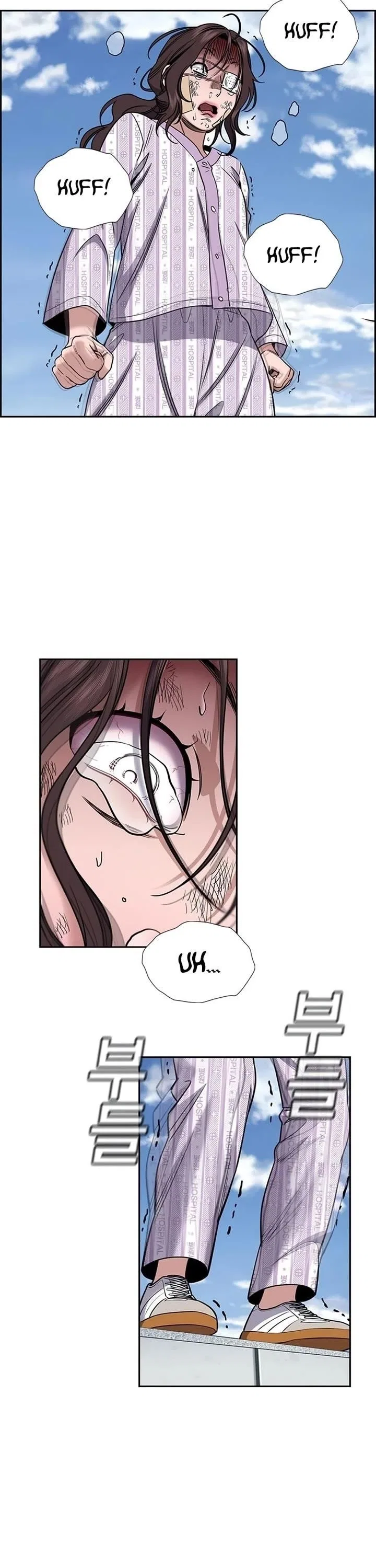 True Education Chapter 211 – Page 4