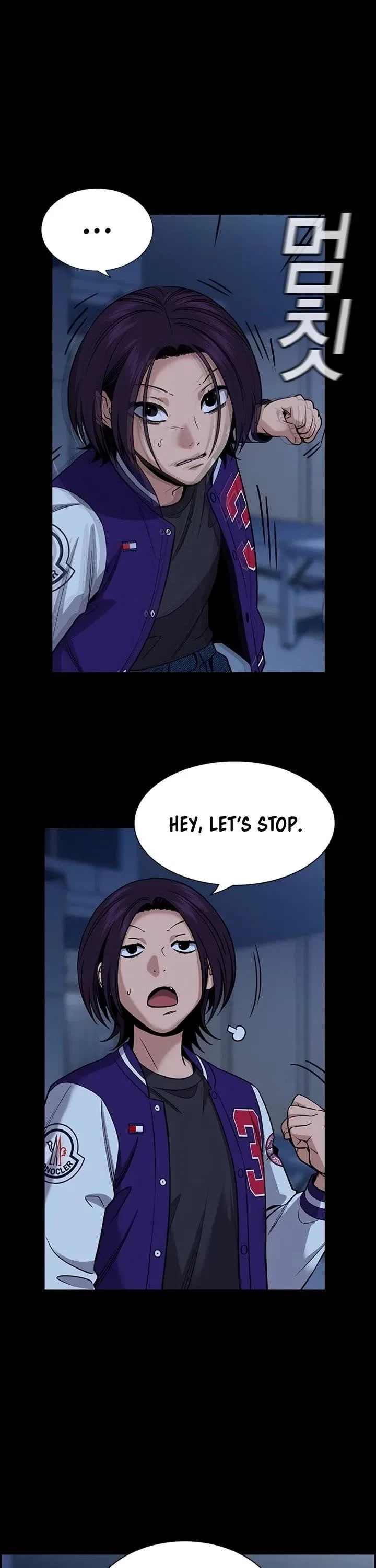 True Education Chapter 211 – Page 22