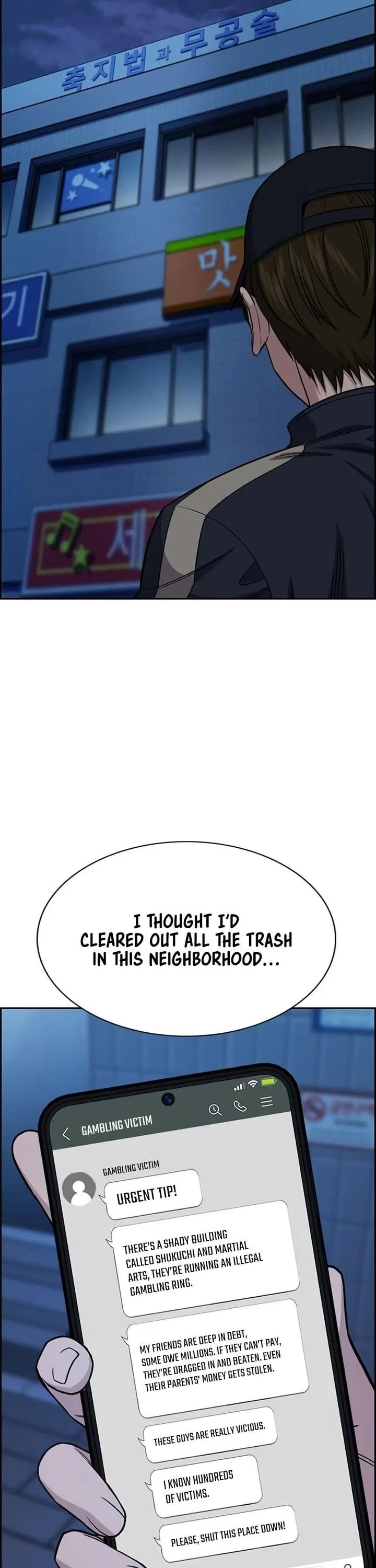 True Education Chapter 211 – Page 34