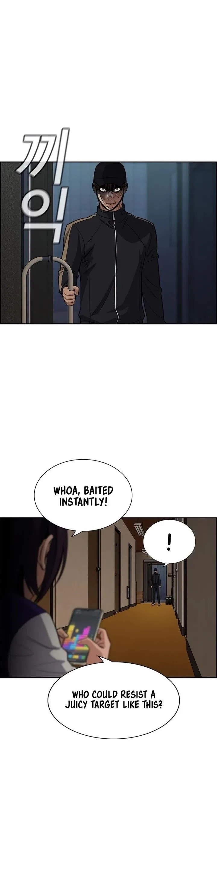 True Education Chapter 211 – Page 36