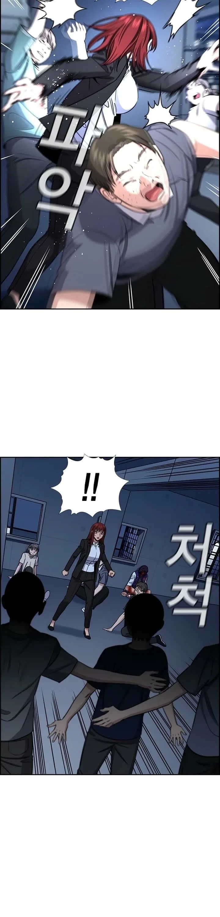 True Education Chapter 210 – Page 16