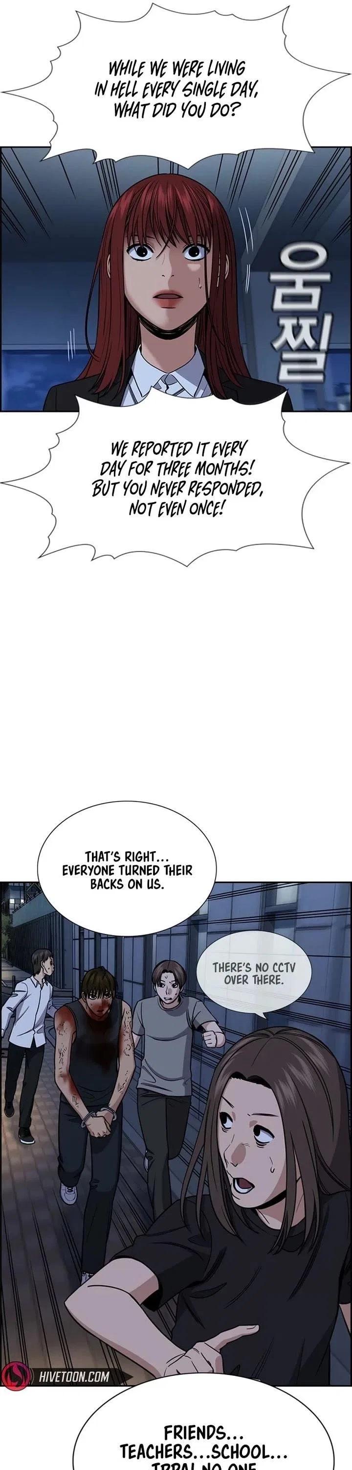 True Education Chapter 210 – Page 19