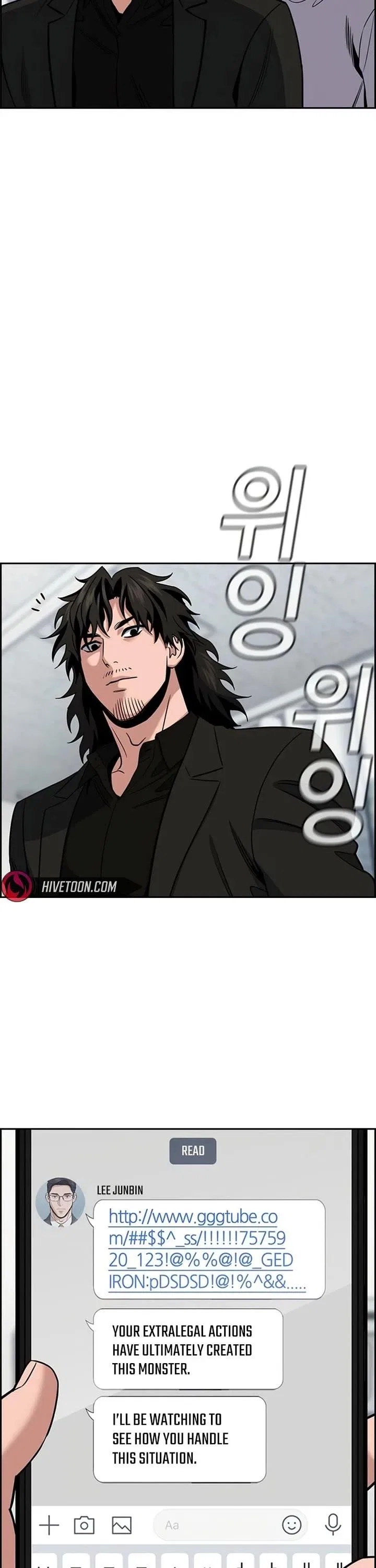 True Education Chapter 210 – Page 28