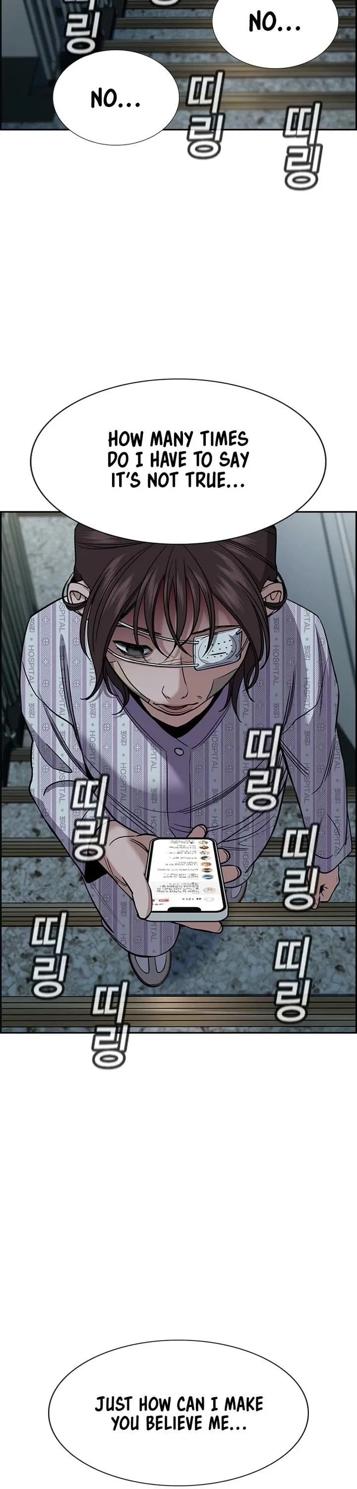 True Education Chapter 210 – Page 40