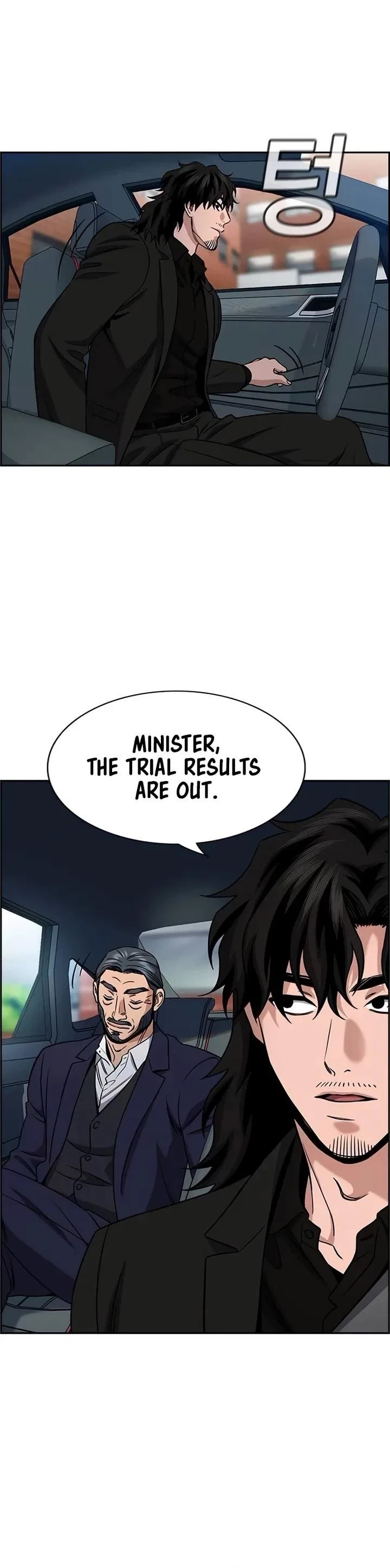 True Education Chapter 196 – Page 9